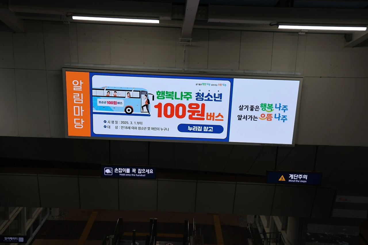 0R5A0022_новый размер.JPG