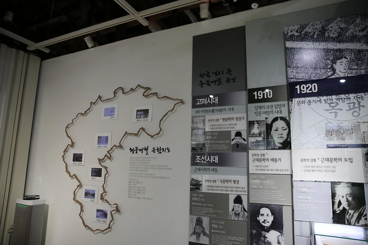 MG0A5479_новый размер.JPG