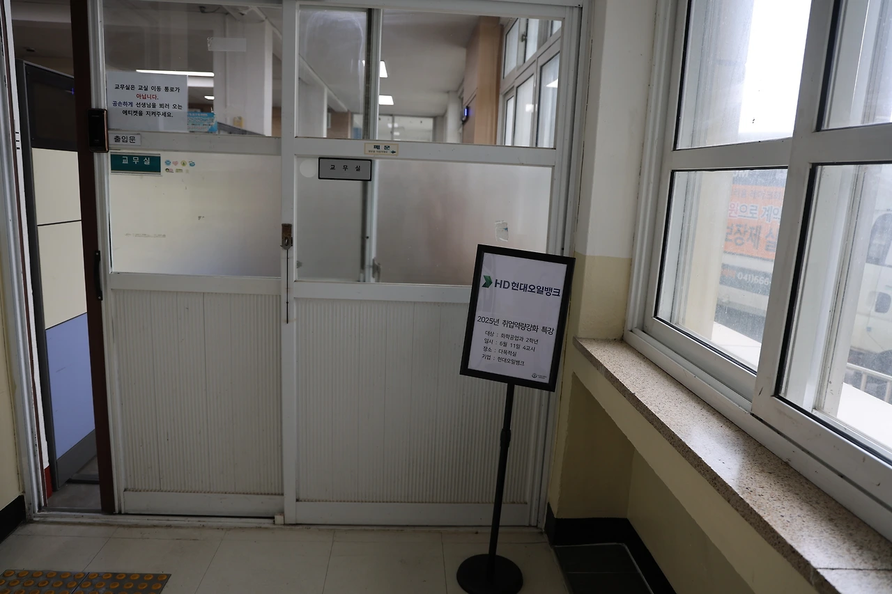 공고07.JPG