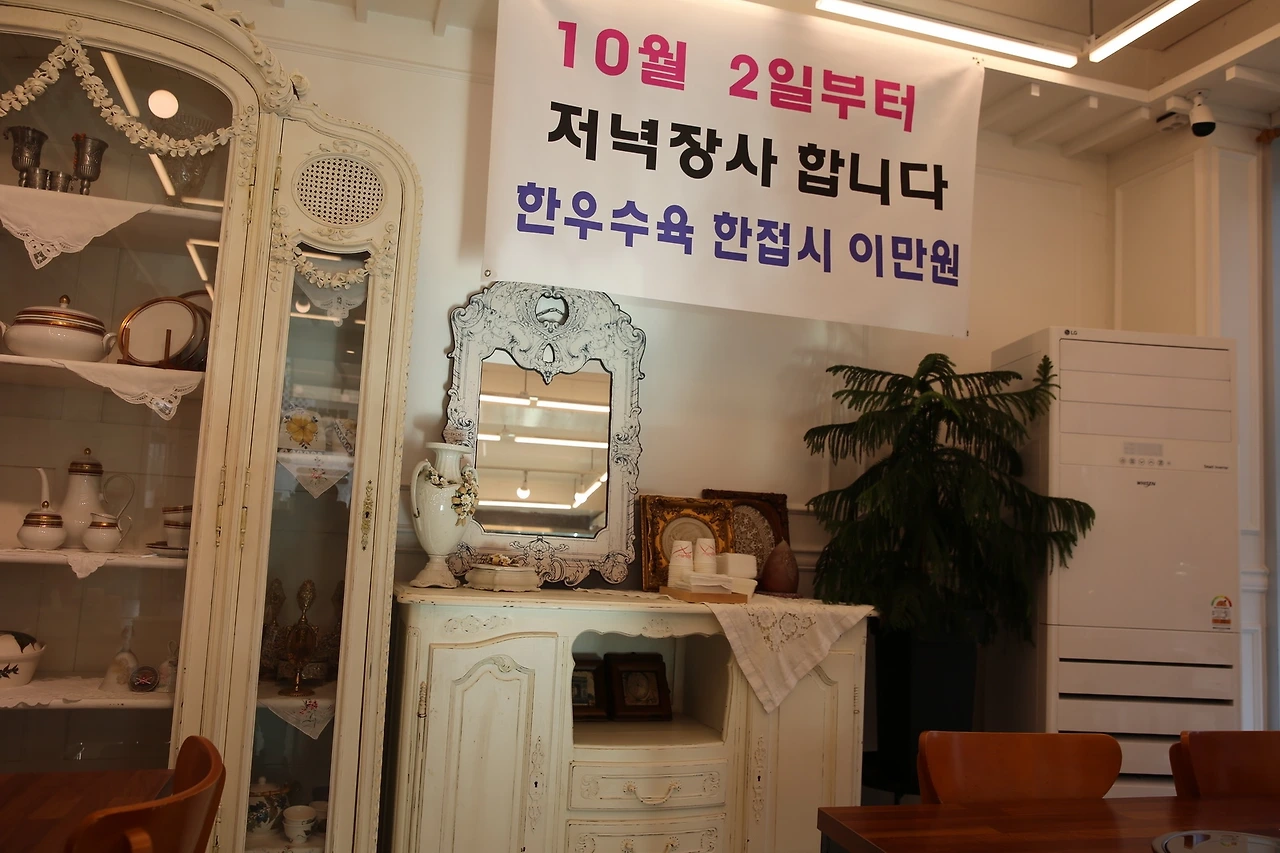 MG0A5696_новый размер.JPG