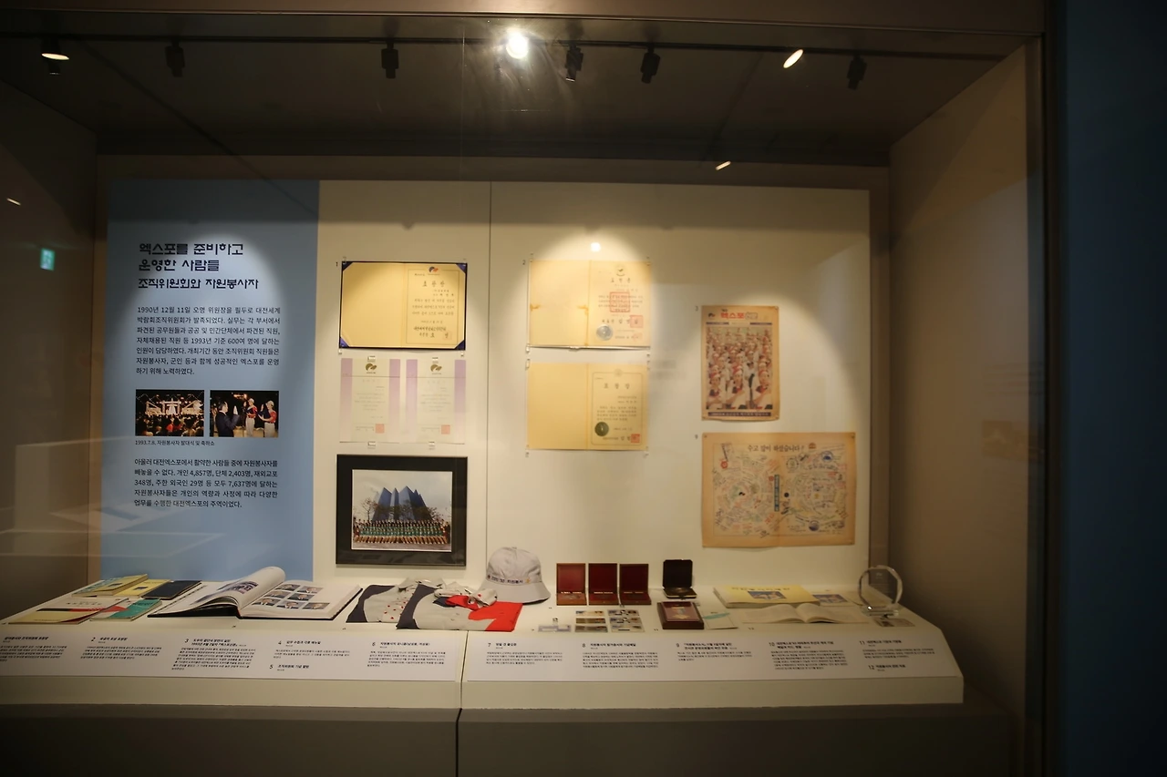 MG0A4614_новый размер.JPG