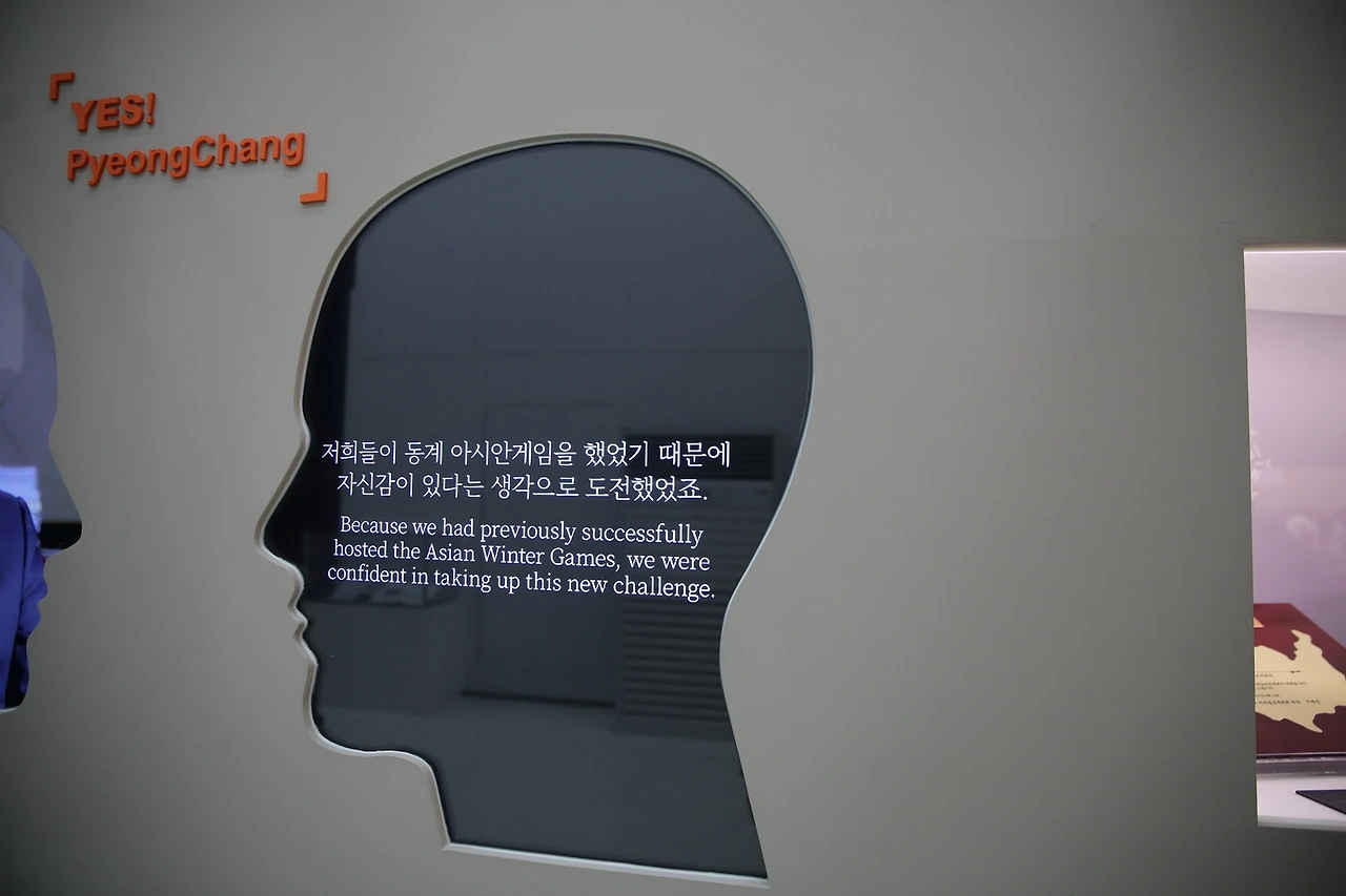 MG0A1624_новый размер.JPG