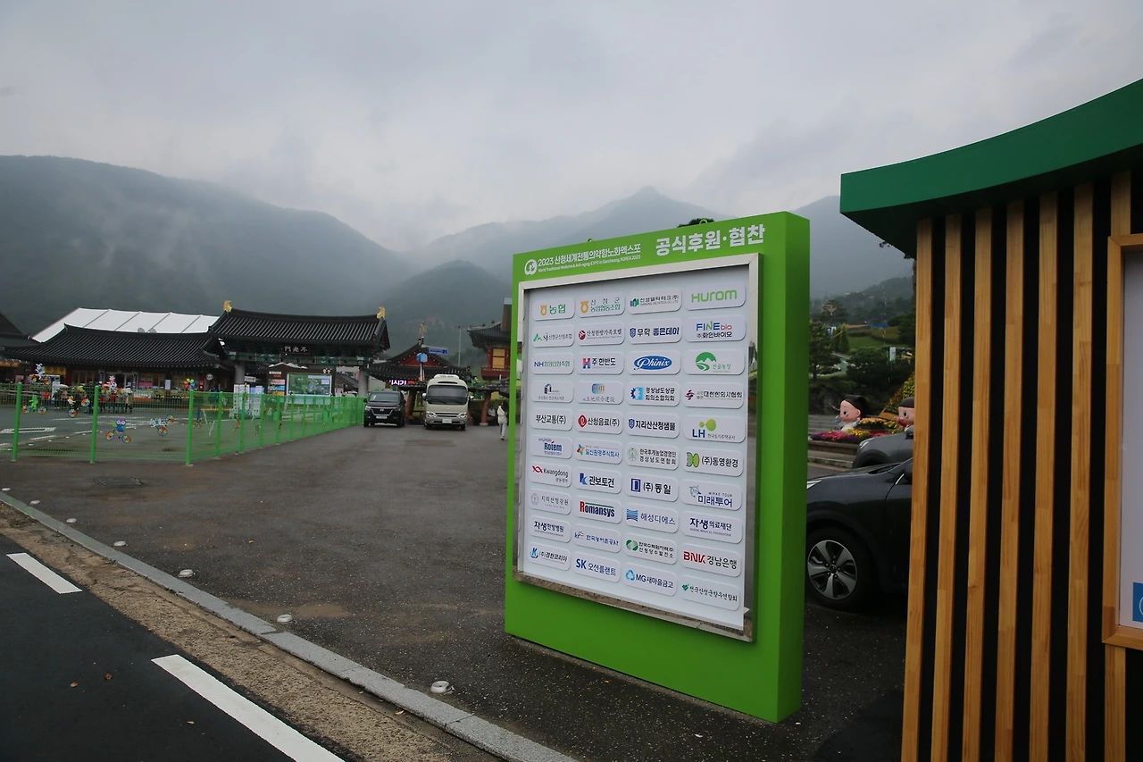 MG0A2818_новый размер.JPG