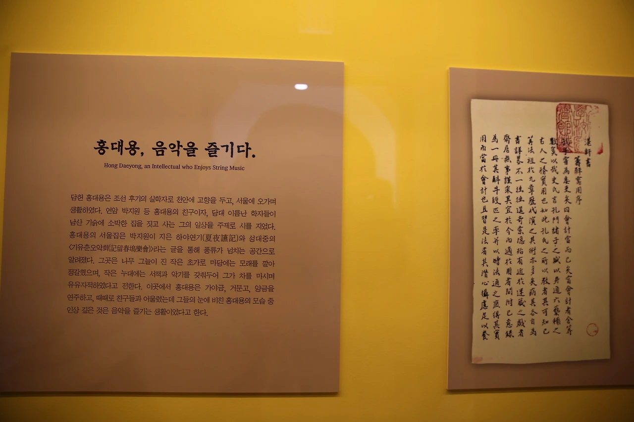 MG0A3845_новый размер.JPG