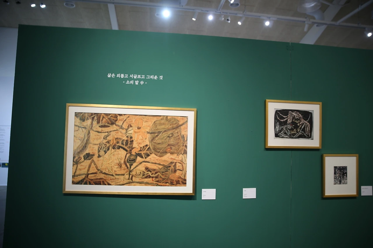 MG0A3402_новый размер.JPG