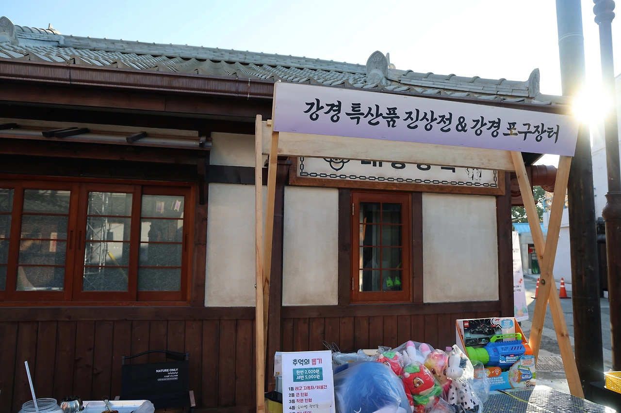 0R5A3986_новый размер.JPG