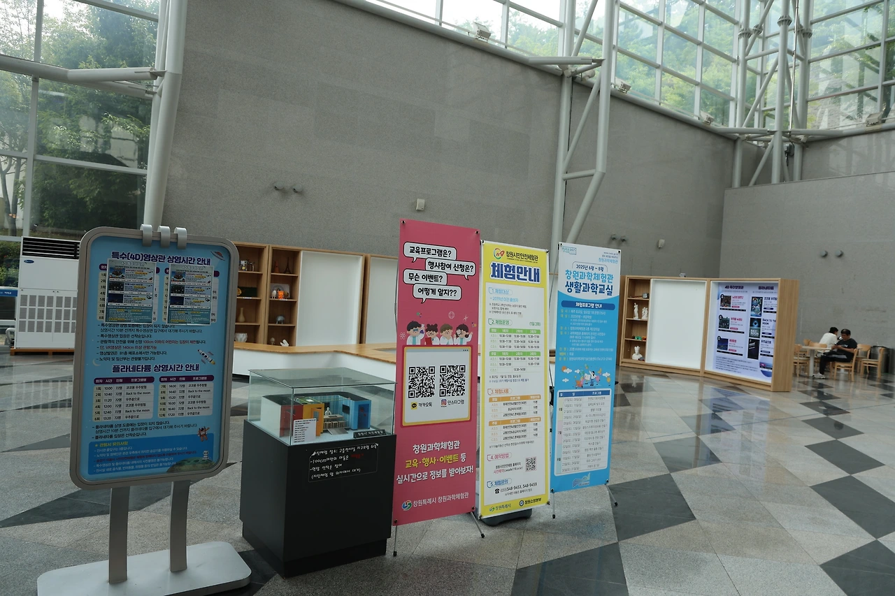 0R5A4583_новый размер.JPG