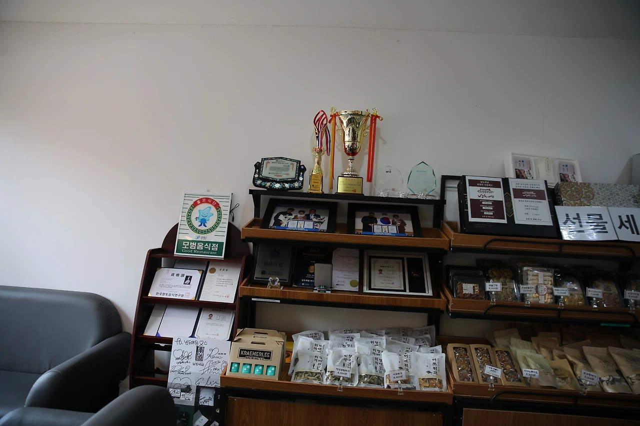 MG0A3141_новый размер.JPG