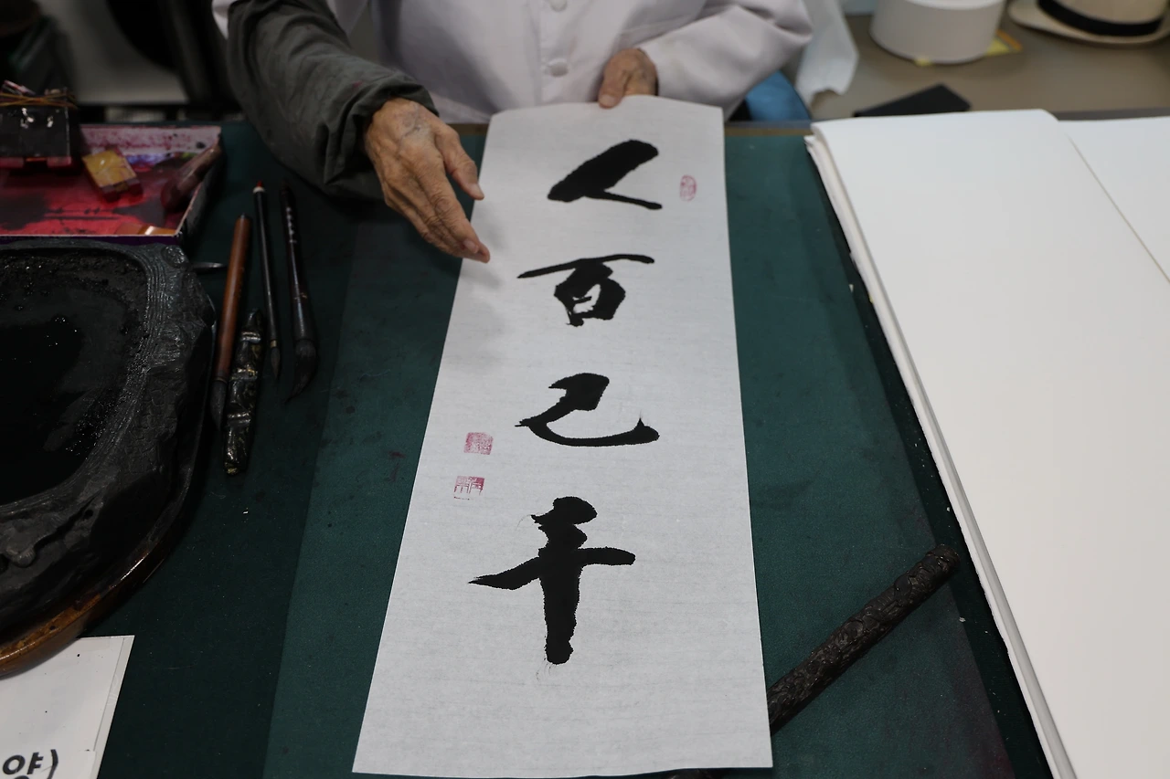 0R5A8824_новый размер.JPG