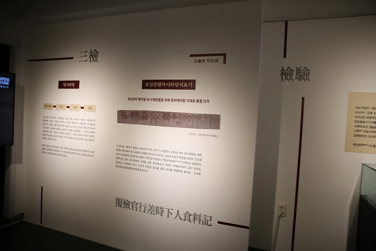 MG0A2970_новый размер.JPG