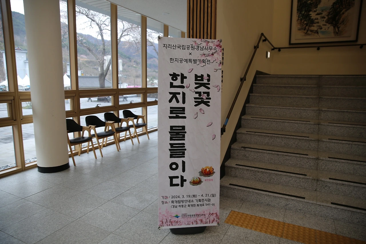 MG0A7211_новый размер.JPG