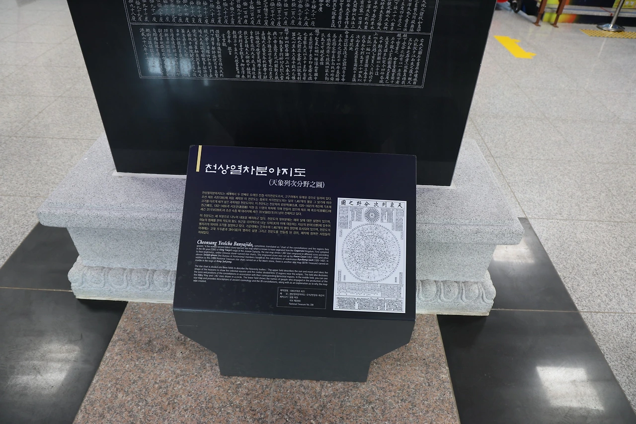 0R5A6080_новый размер.JPG