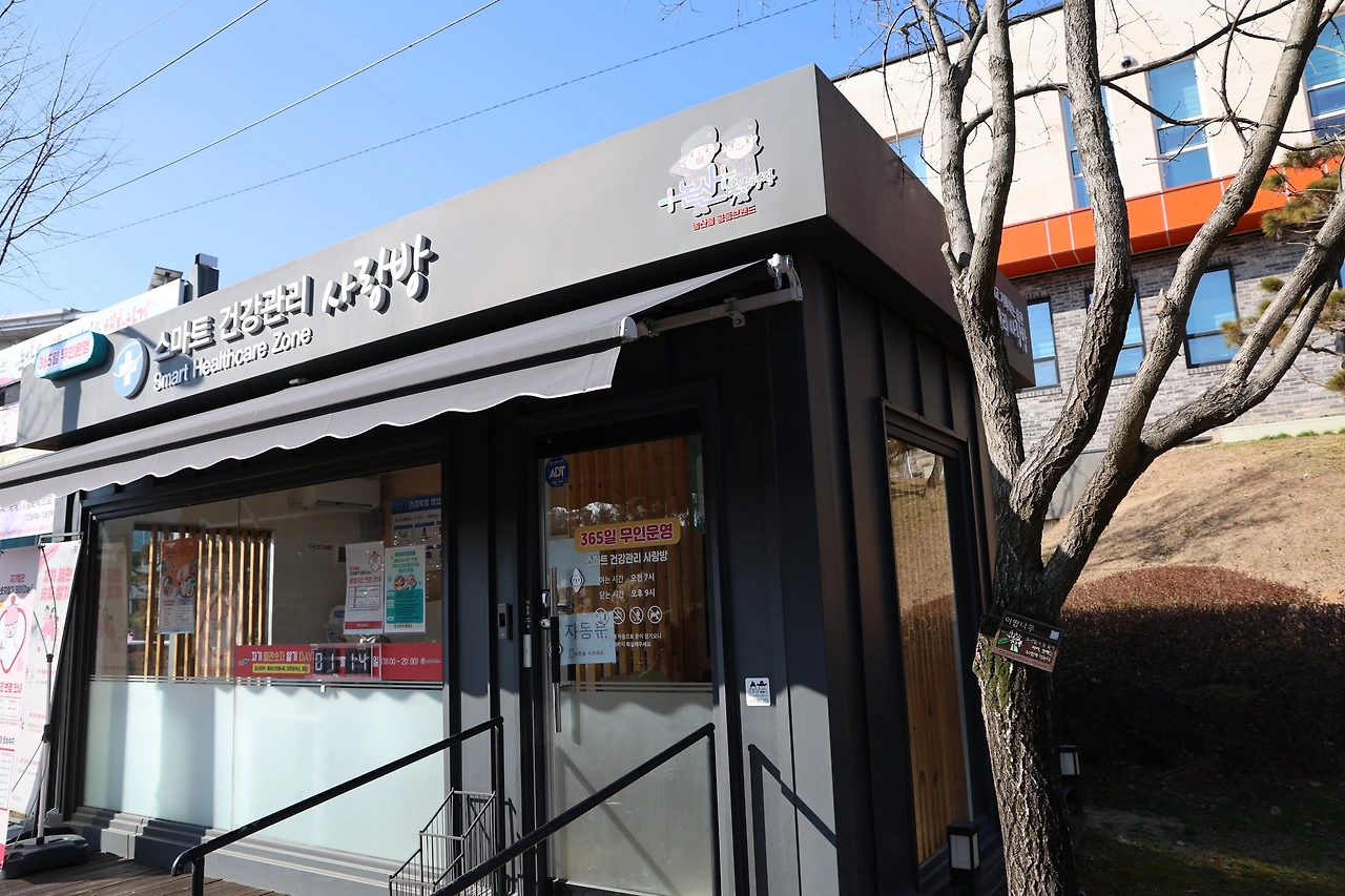 0R5A7410_новый размер.JPG