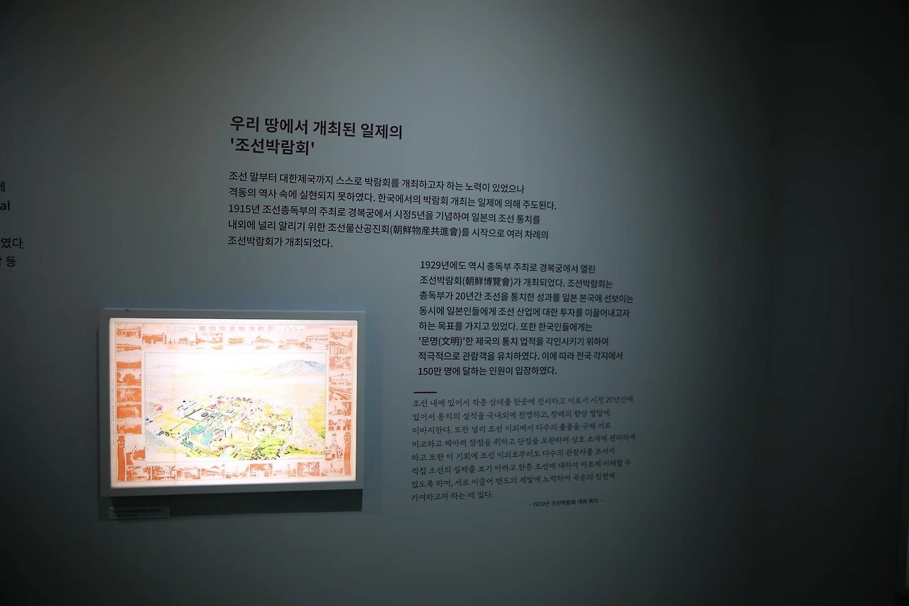 MG0A4585_новый размер.JPG