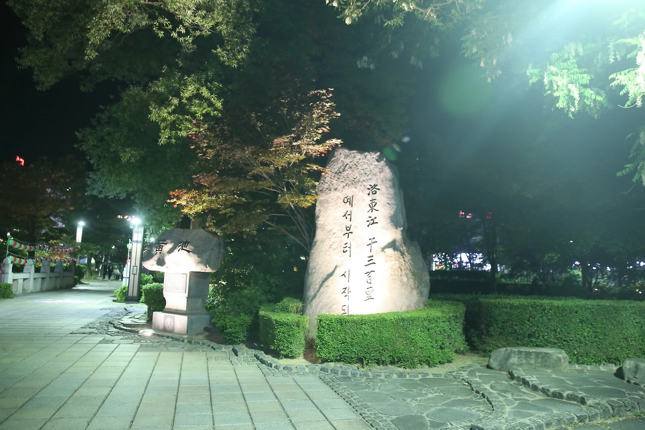 MG0A9993_новый размер.JPG