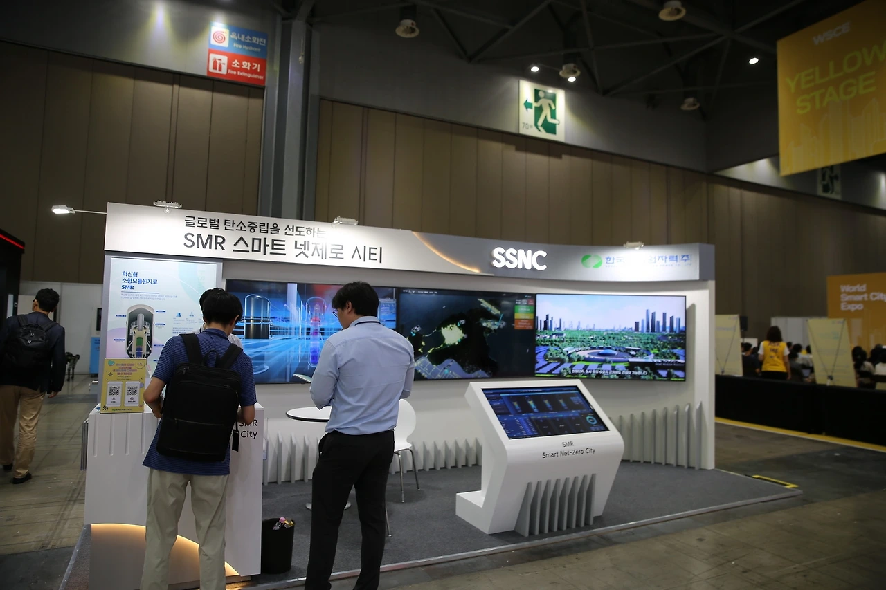 MG0A0712_новый размер.JPG