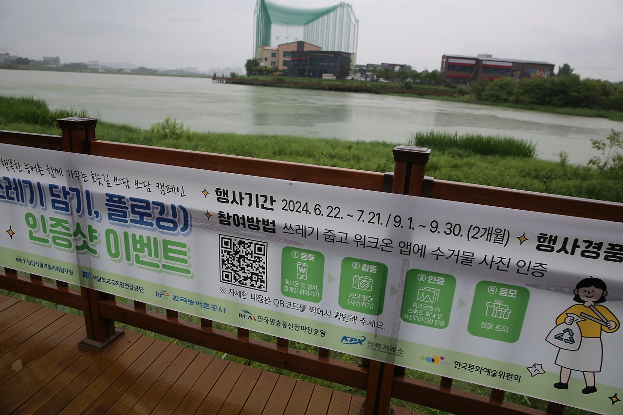 MG0A2539_новый размер.JPG