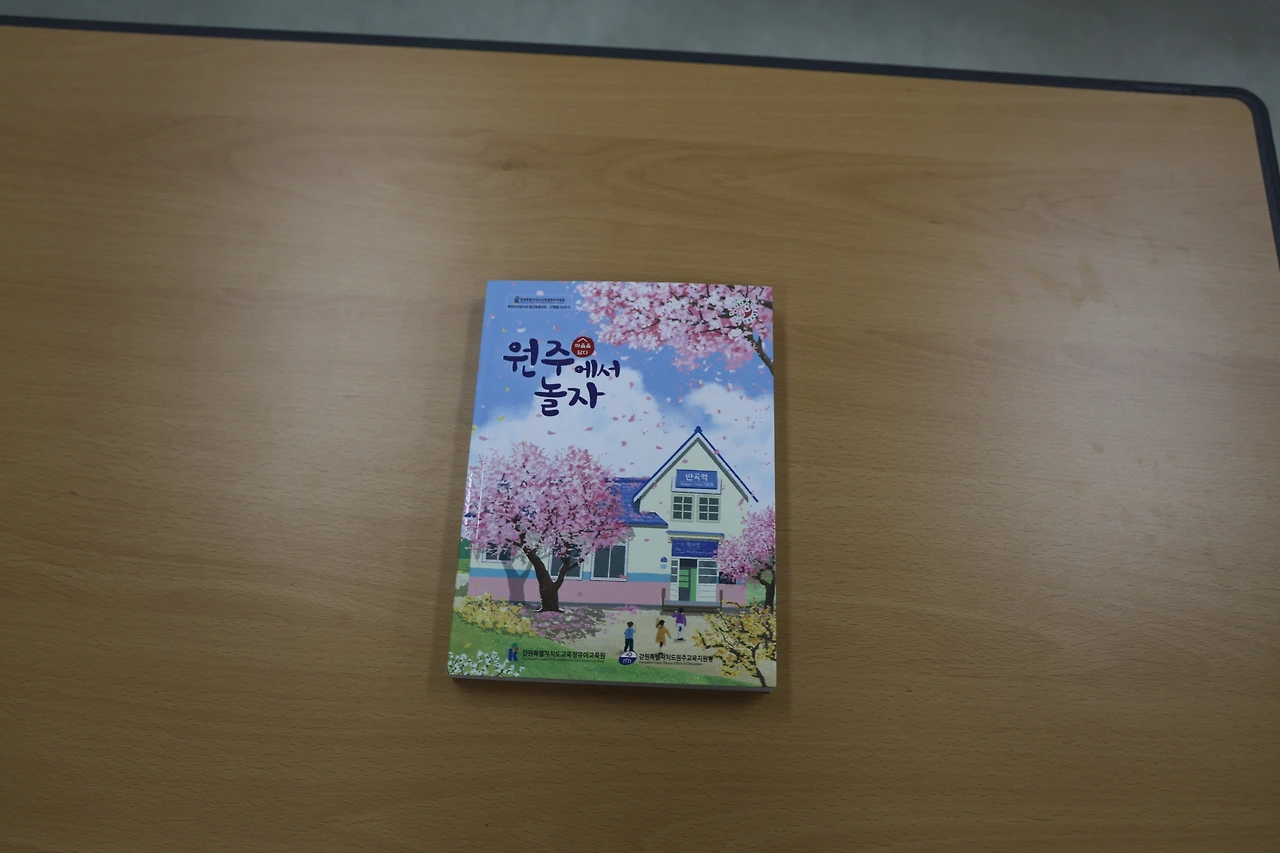 0R5A1121_новый размер.JPG