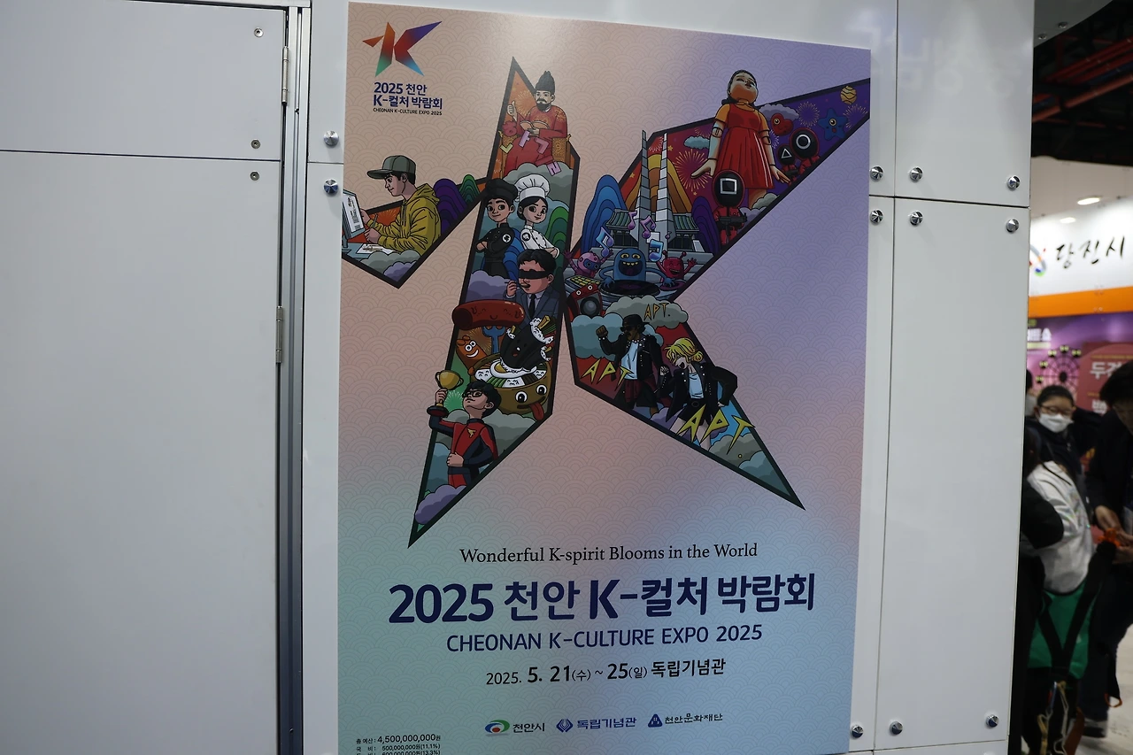 0R5A4985_новый размер.JPG