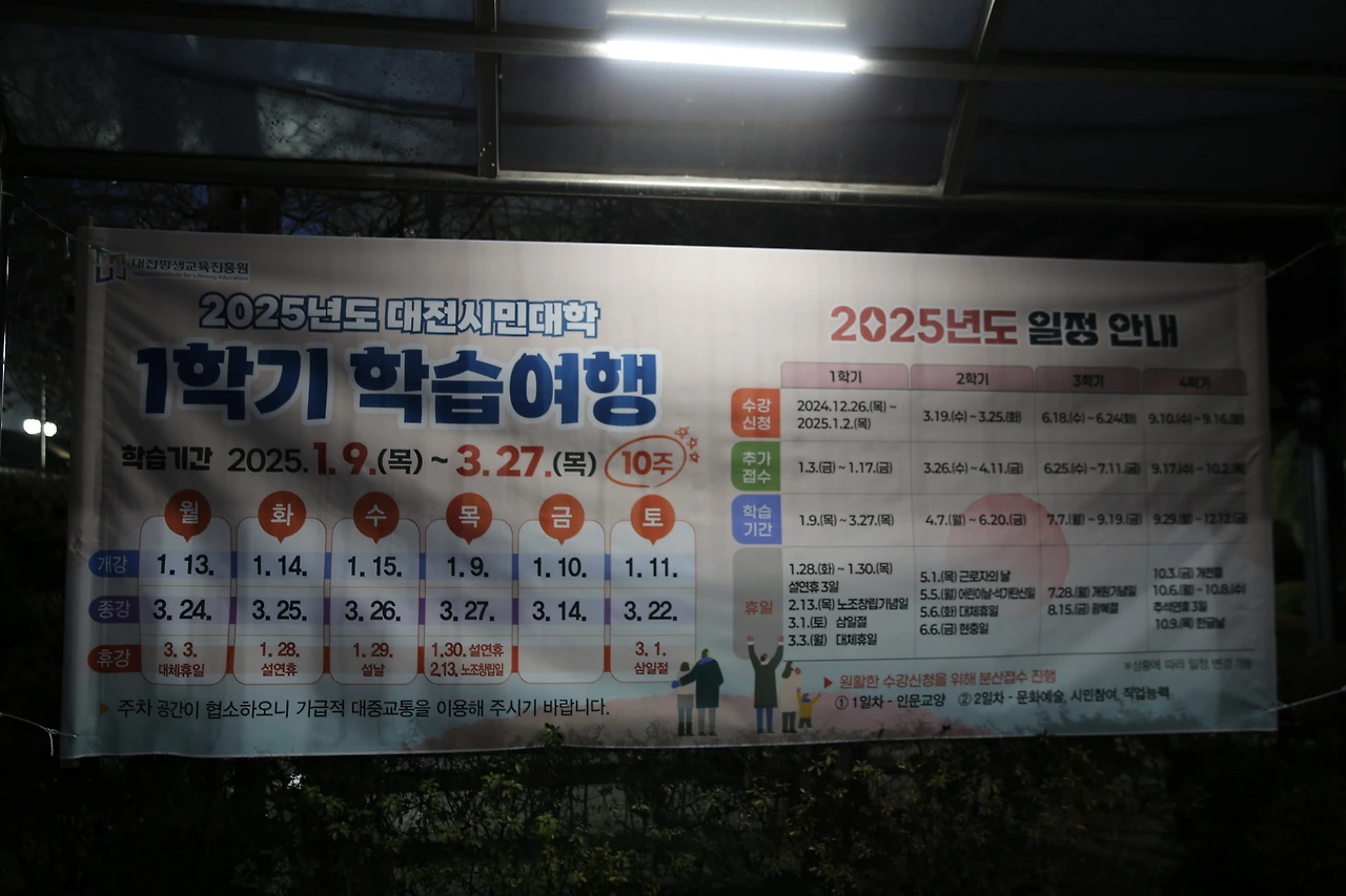 MG0A6577_новый размер.JPG