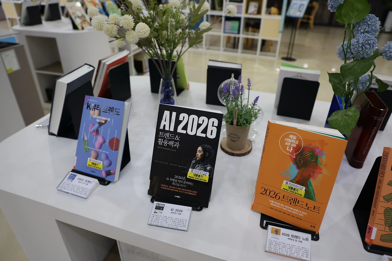 0R5A4595_новый размер.JPG