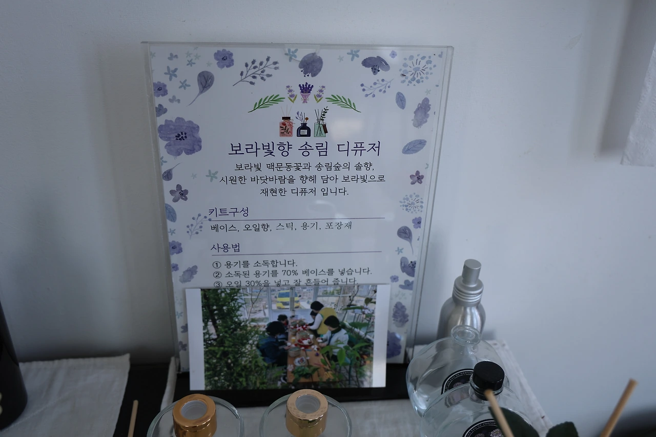 0R5A3796_новый размер.JPG