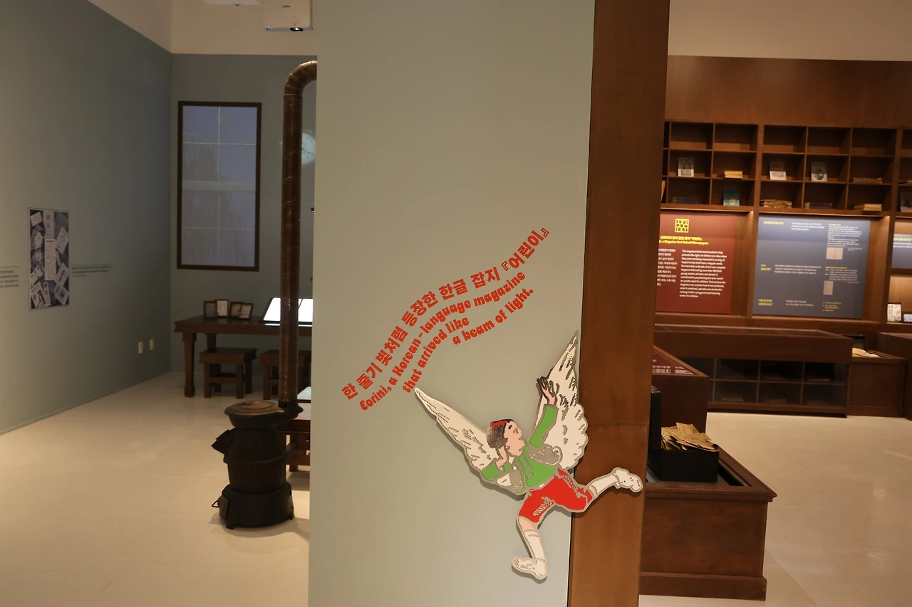 0R5A2700_новый размер.JPG