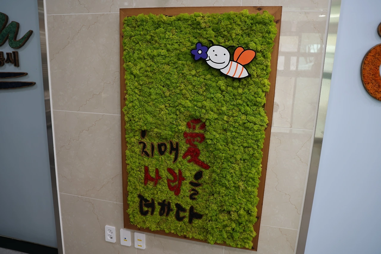 0R5A3951_новый размер.JPG