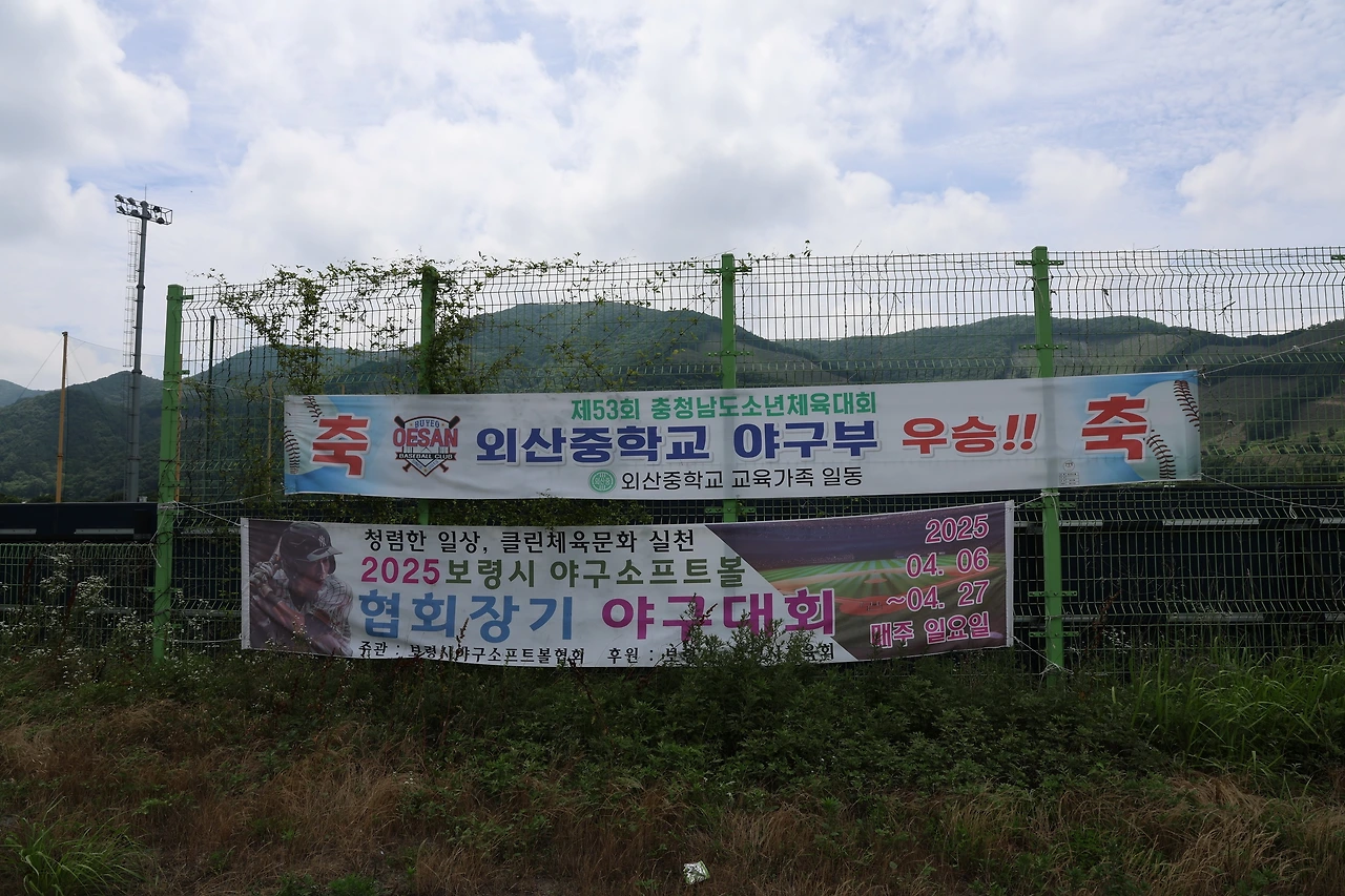 0R5A7714_новый размер.JPG