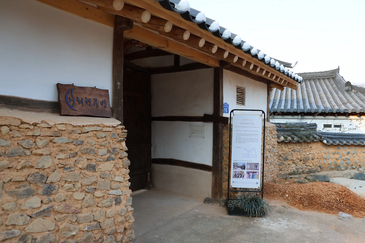 0R5A0087_новый размер.JPG