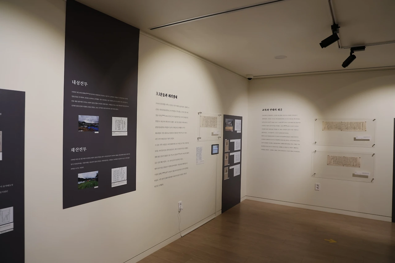 0R5A3444_новый размер.JPG