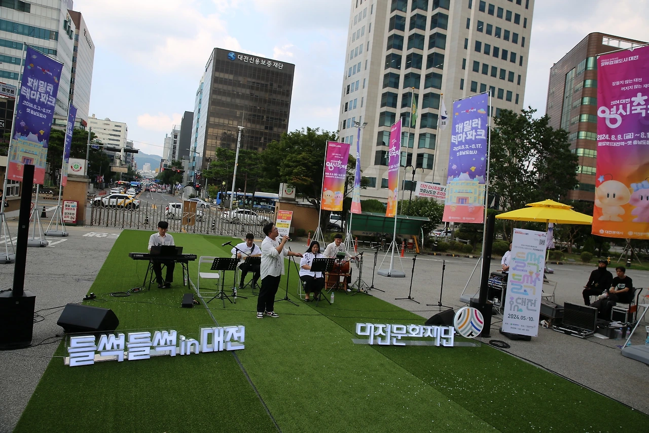 MG0A5809_новый размер.JPG