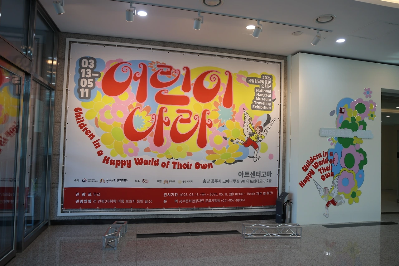 0R5A2694_новый размер.JPG