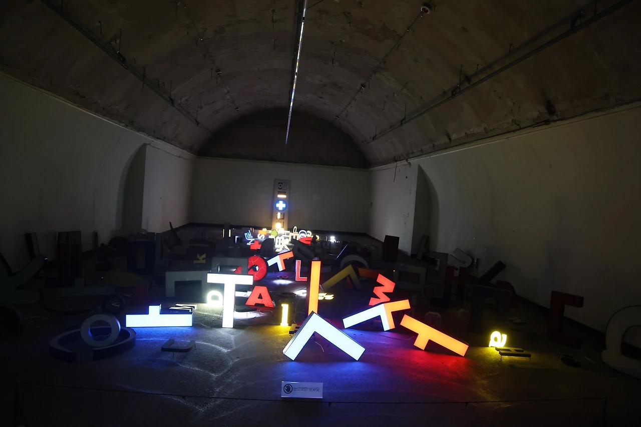 0R5A3512_новый размер.JPG