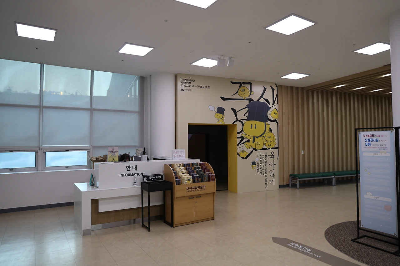 0R5A8625_новый размер.JPG