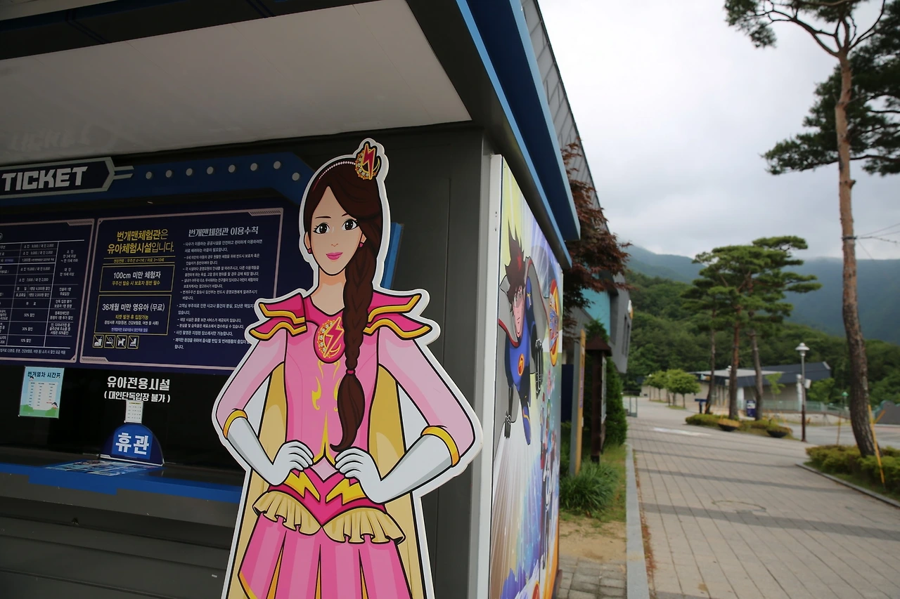 MG0A5633_новый размер.JPG