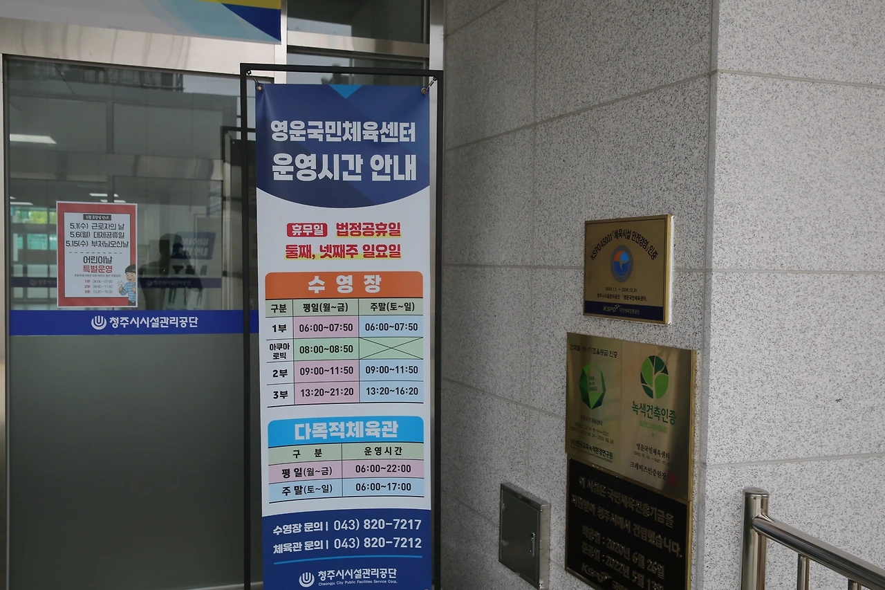 MG0A1728_новый размер.JPG