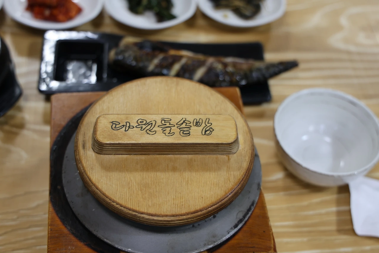 0R5A7488_новый размер.JPG