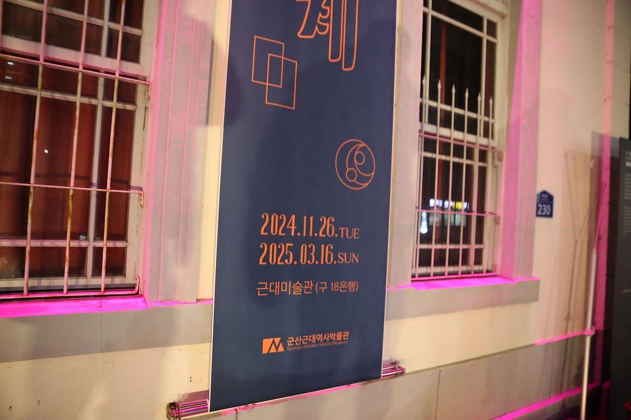 MG0A7286_новый размер.JPG