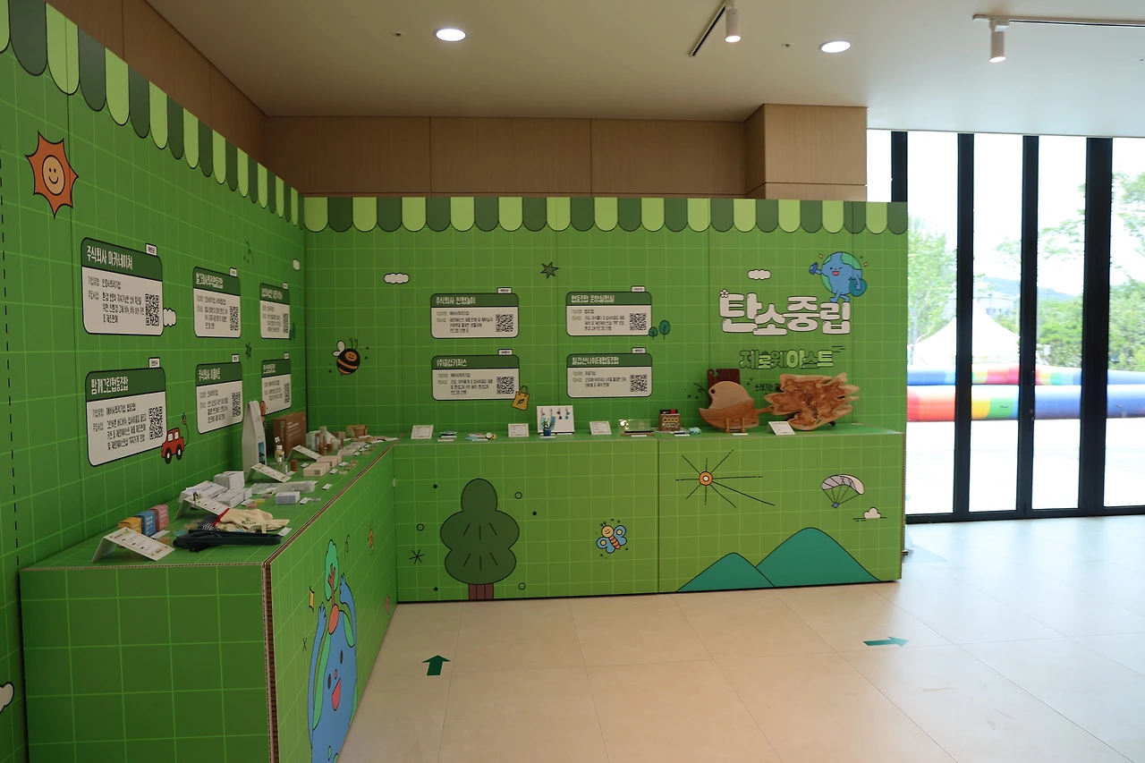 0R5A9545_новый размер.JPG