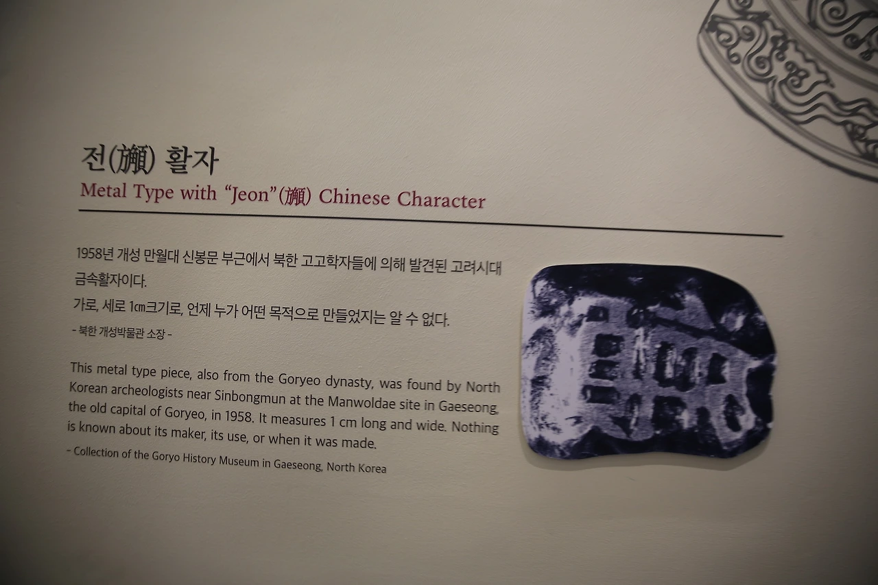 MG0A5498_новый размер.JPG