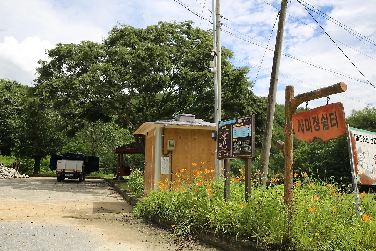 MG0A6643_новый размер.JPG