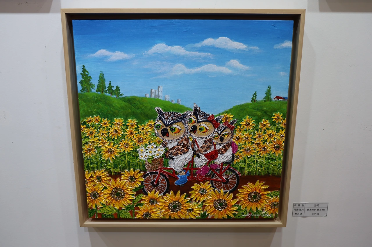 0R5A2220_новый размер.JPG