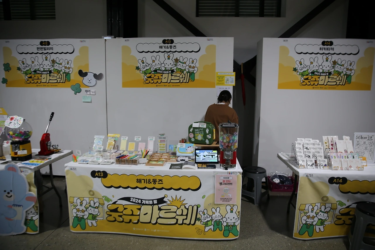 MG0A7150_новый размер.JPG