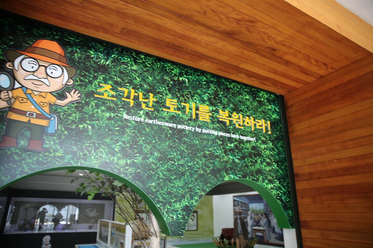 MG0A5263_новый размер.JPG