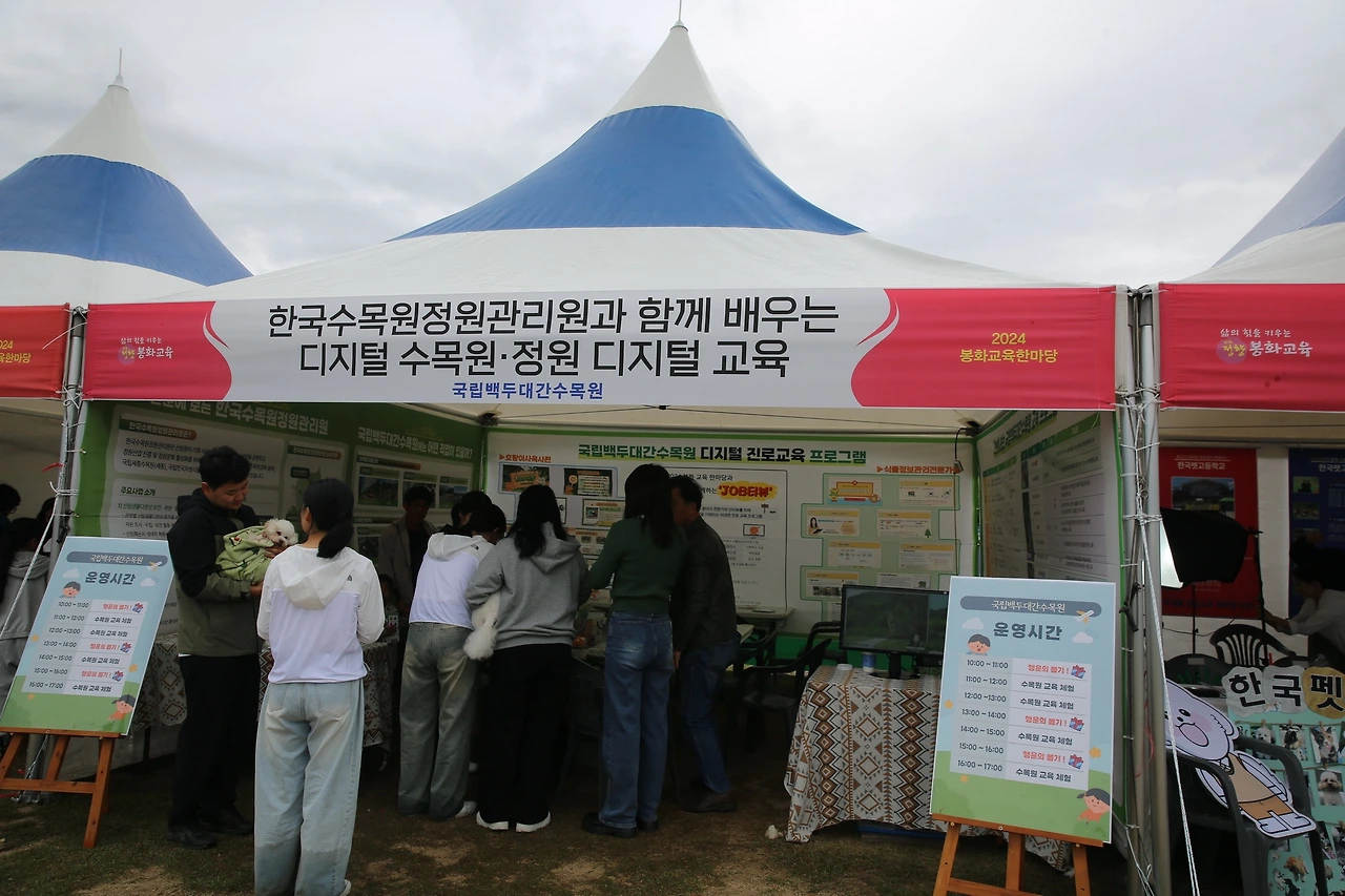 MG0A6350_новый размер.JPG