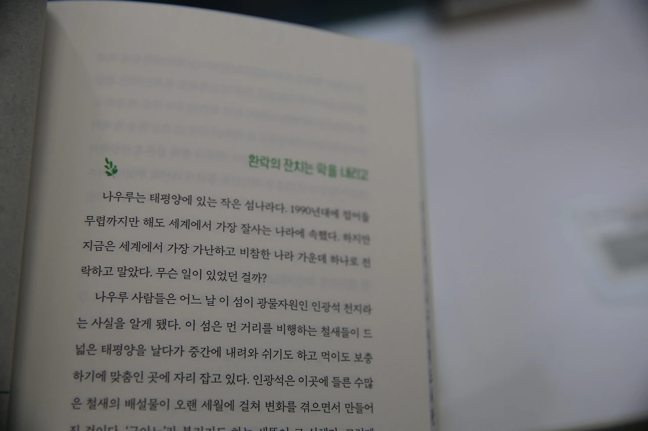 MG0A6762_новый размер.JPG