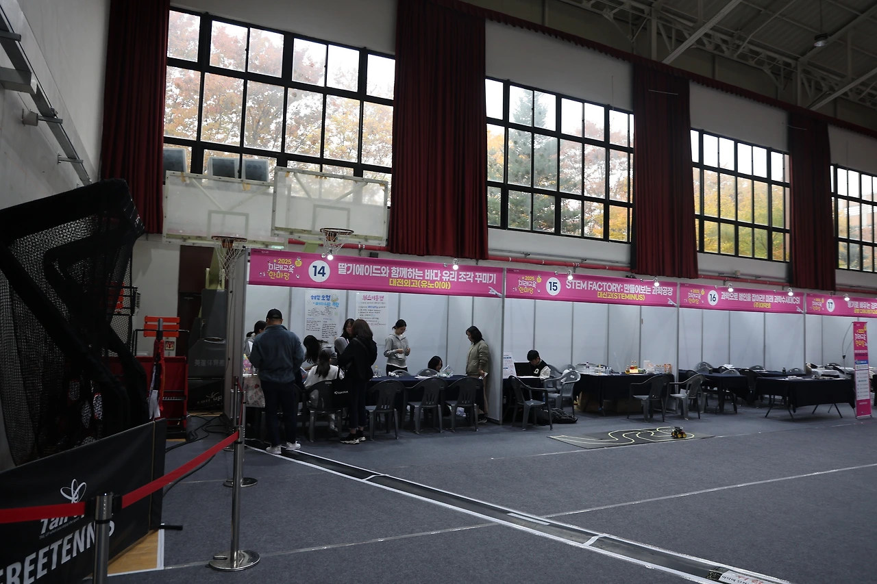 0R5A2294_новый размер.JPG