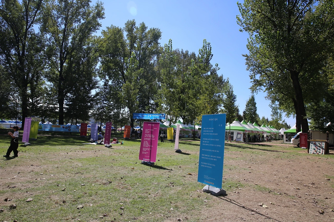 MG0A2317_новый размер.JPG