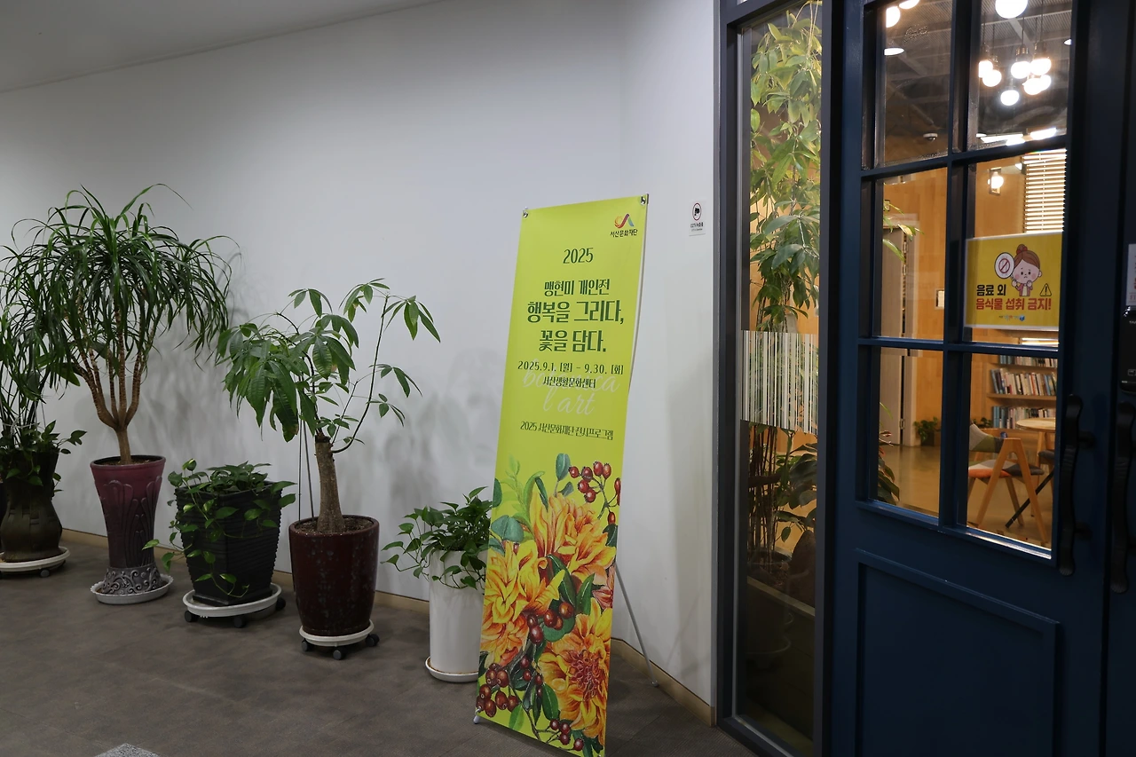 0R5A7000_новый размер.JPG